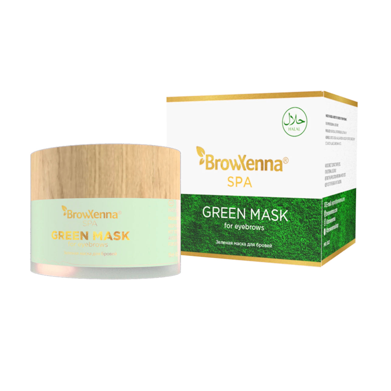 BrowXenna® Spa Green Mask for Eyebrows