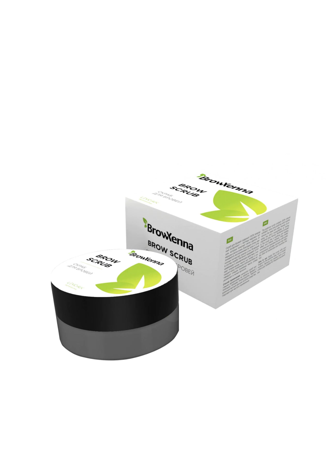BrowXenna® Brow Scrub, 50G