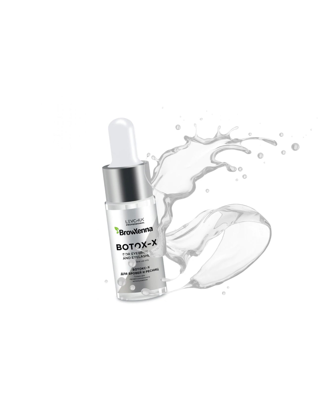 BrowXenna - BOTOX-X for Eyebrows and Eyelashes, 10ml